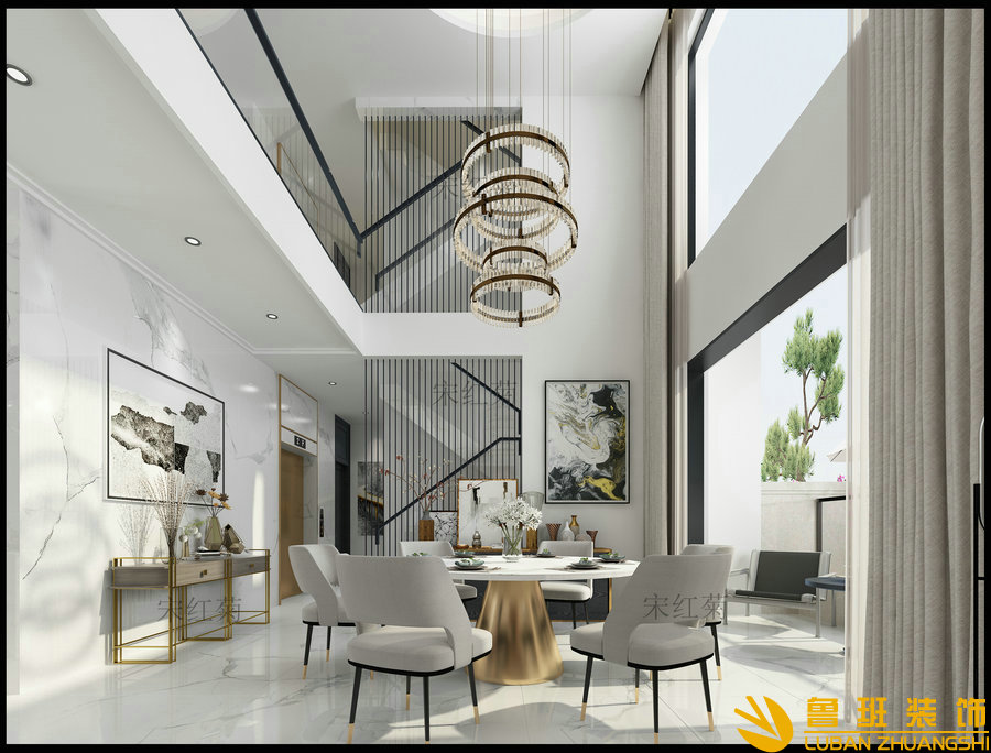 朗詩南門綠郡別墅設計裝修餐廳