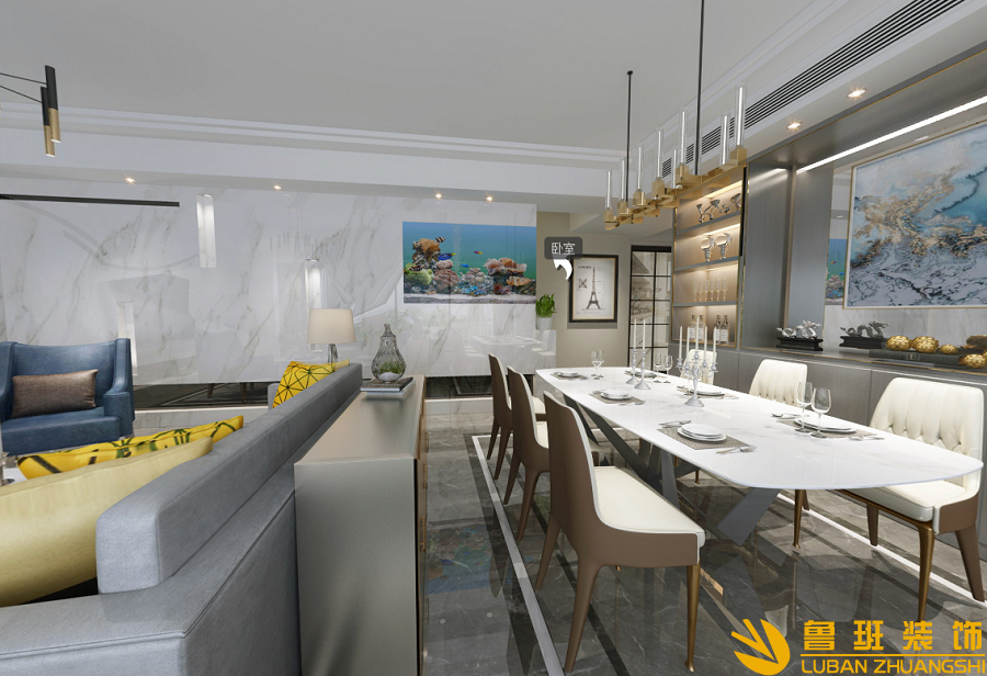 藍(lán)光雍錦閣躍層設(shè)計(jì)裝修客廳1