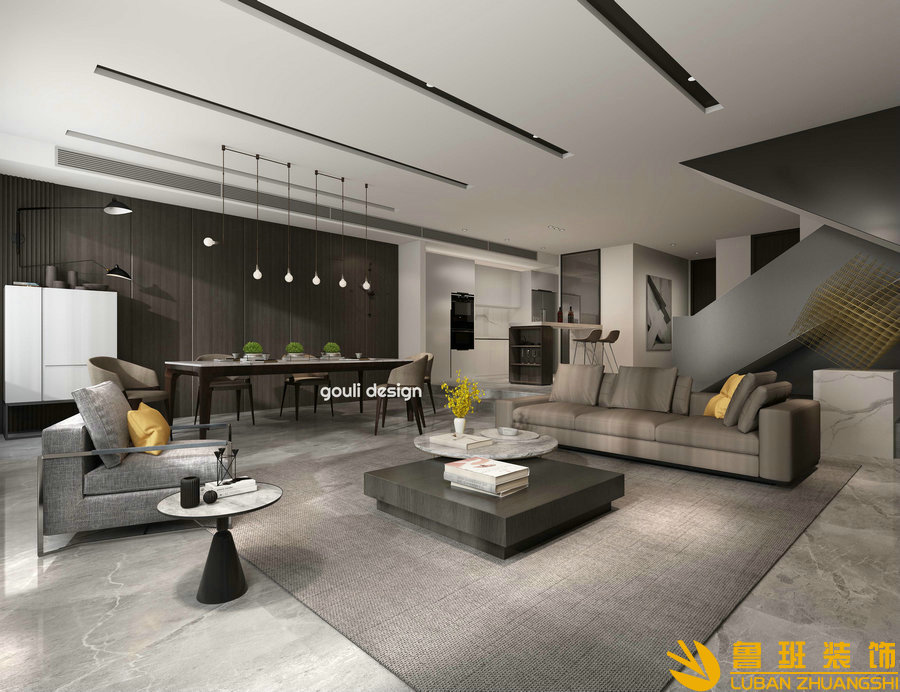 雅居樂現代別墅設計裝修餐廳