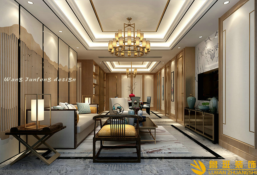 正黃.金域167平新中式設計裝修客廳