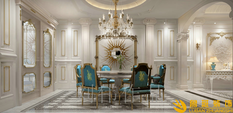 和貴南山上768法式別墅設(shè)計裝修餐廳