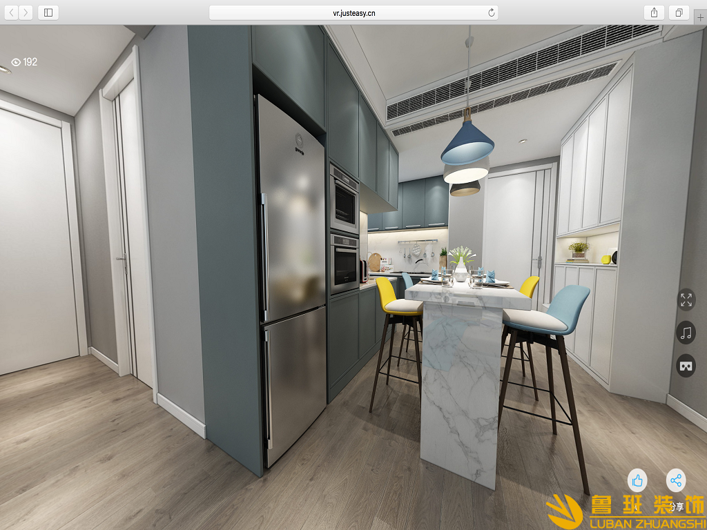 量力.健康城95平北歐風格裝修設計餐廳