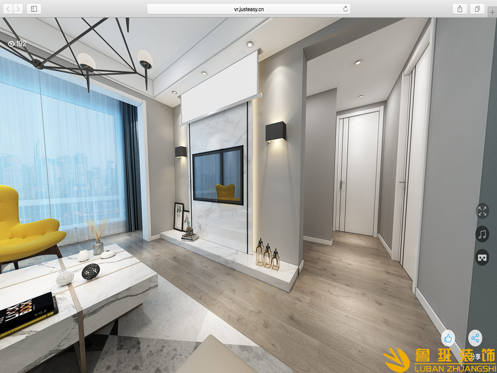 量力.健康城95平北歐風格裝修設計休閑廳