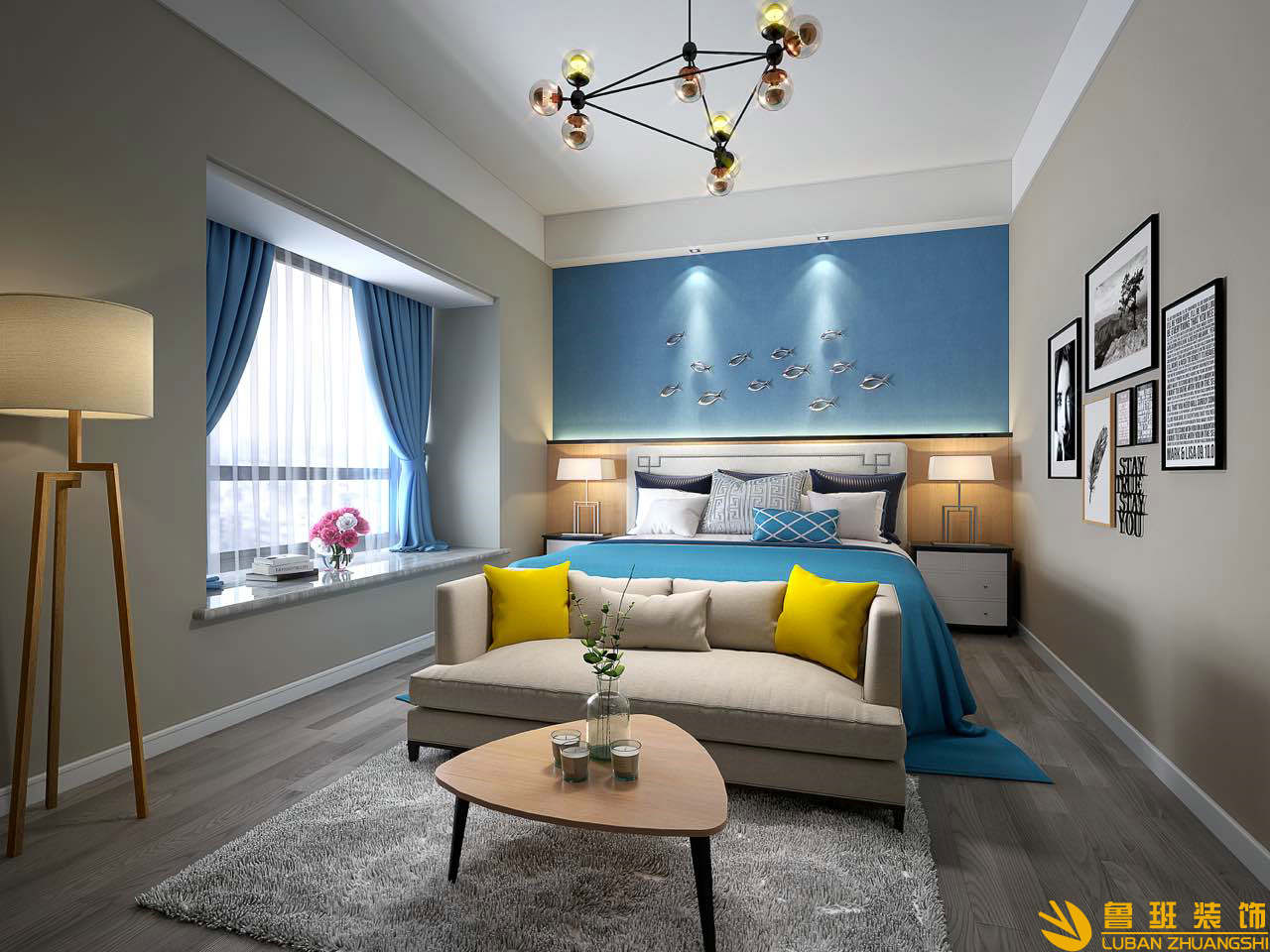 龍湖.聽藍灣106平裝修設計客廳