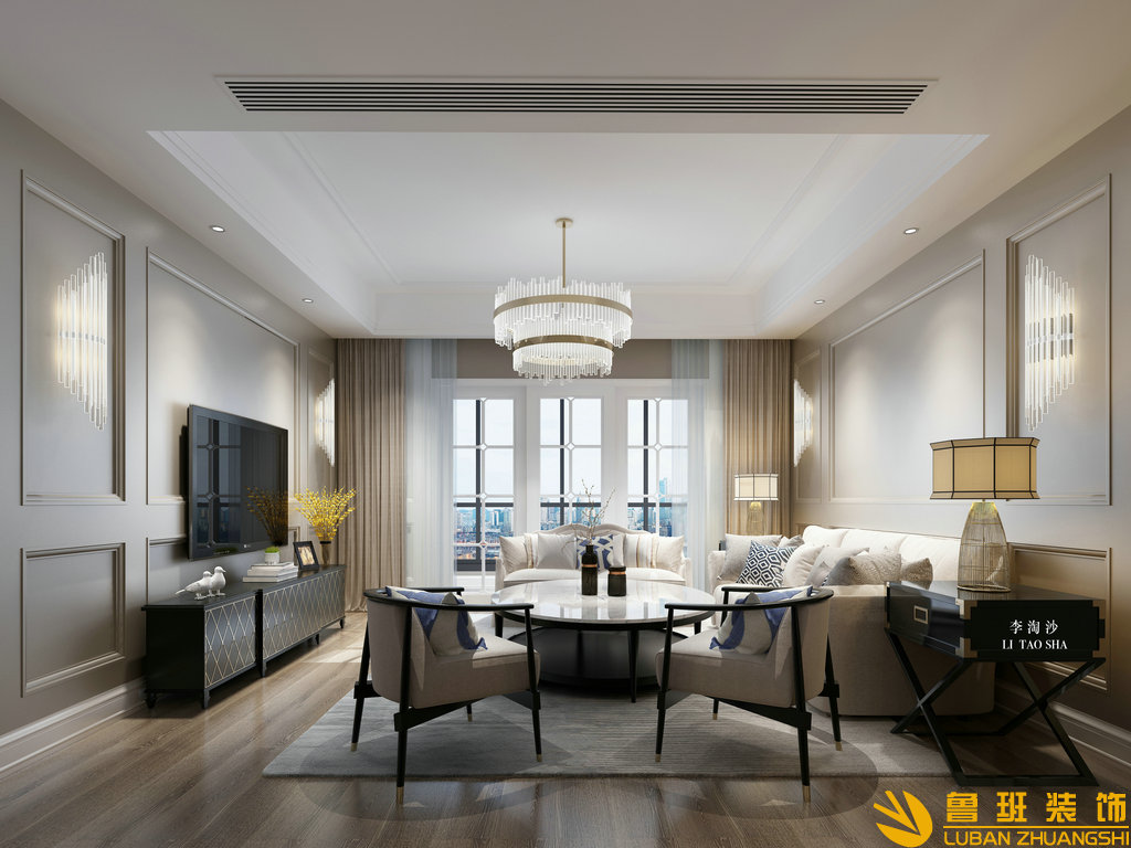 麗晶港160平大平層裝修設(shè)計(jì)客廳