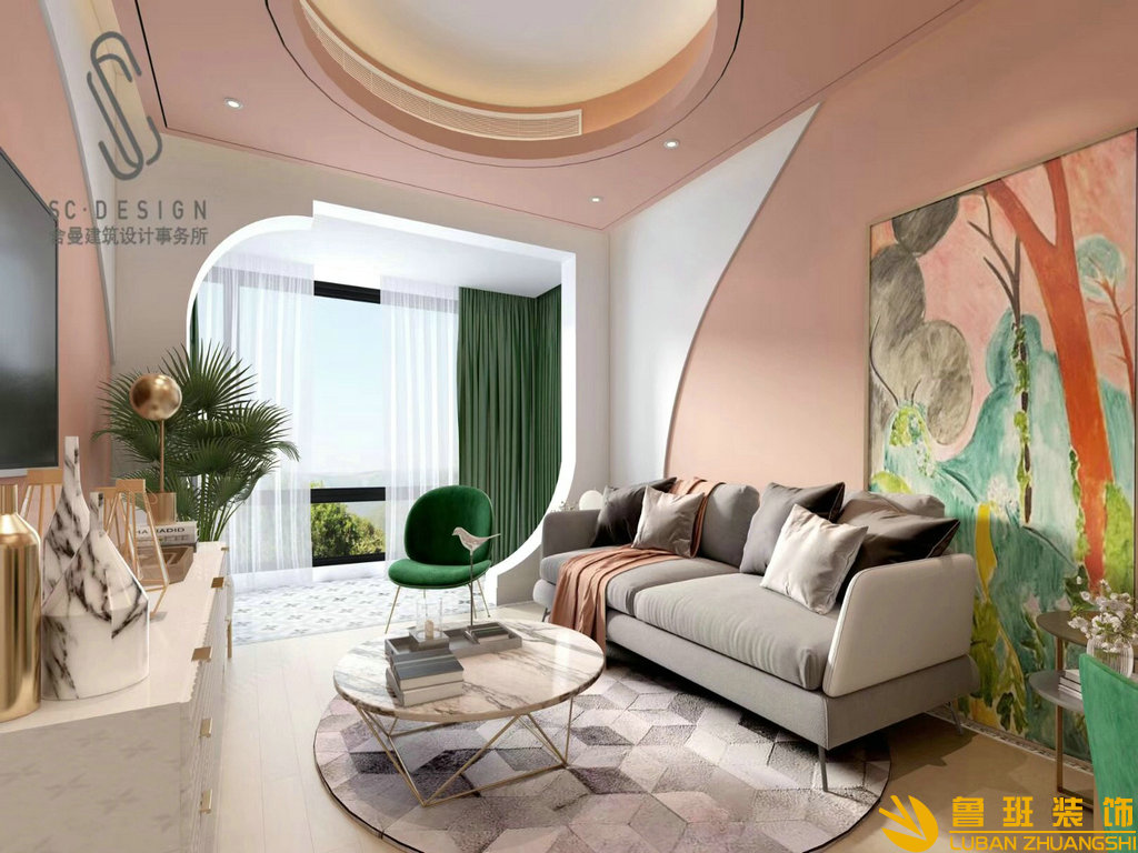 信合御龍山160平大平層設計裝修客廳