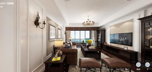 成都保利心語130平設計裝修