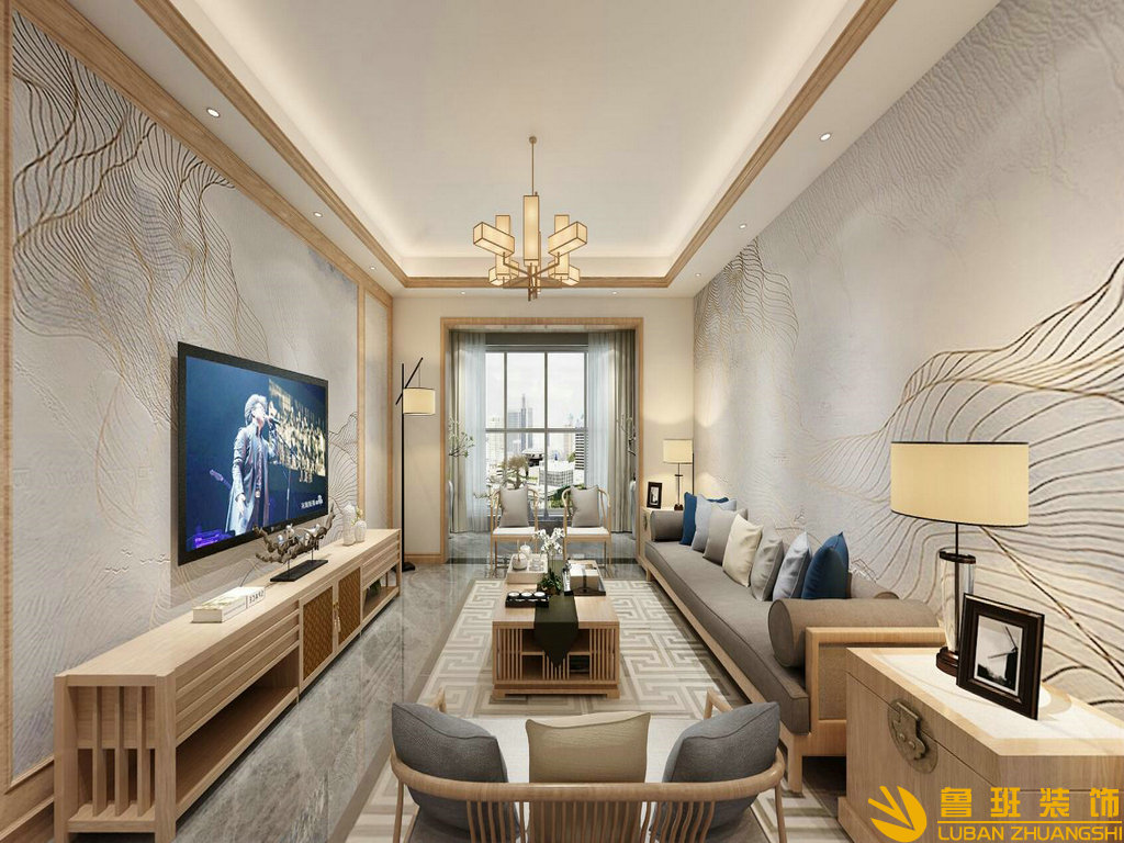 中州中央城邦125平設計裝修客廳