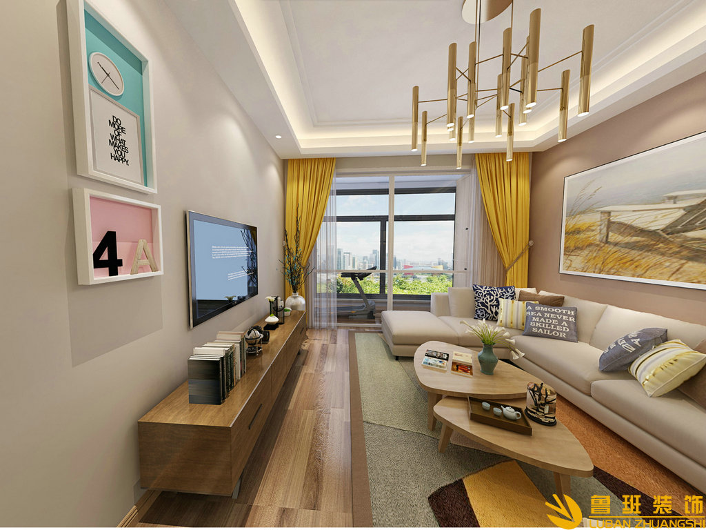 綠地GIC105平北歐風格設計裝修客廳