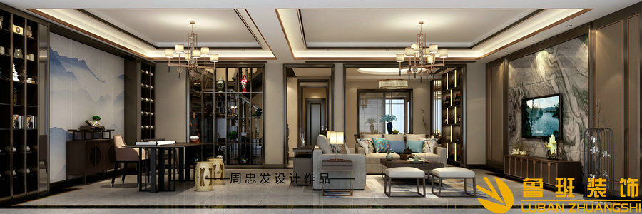 中鐵西派瀾岸別墅設計裝修客廳