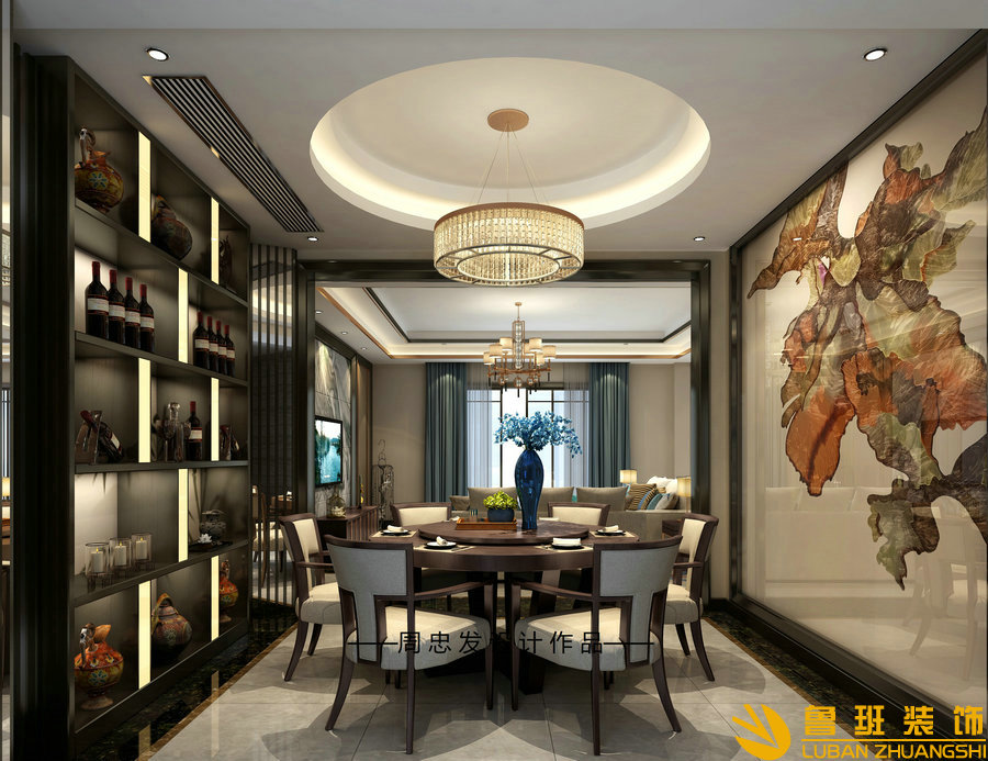 中鐵西派瀾岸別墅設計裝修餐廳