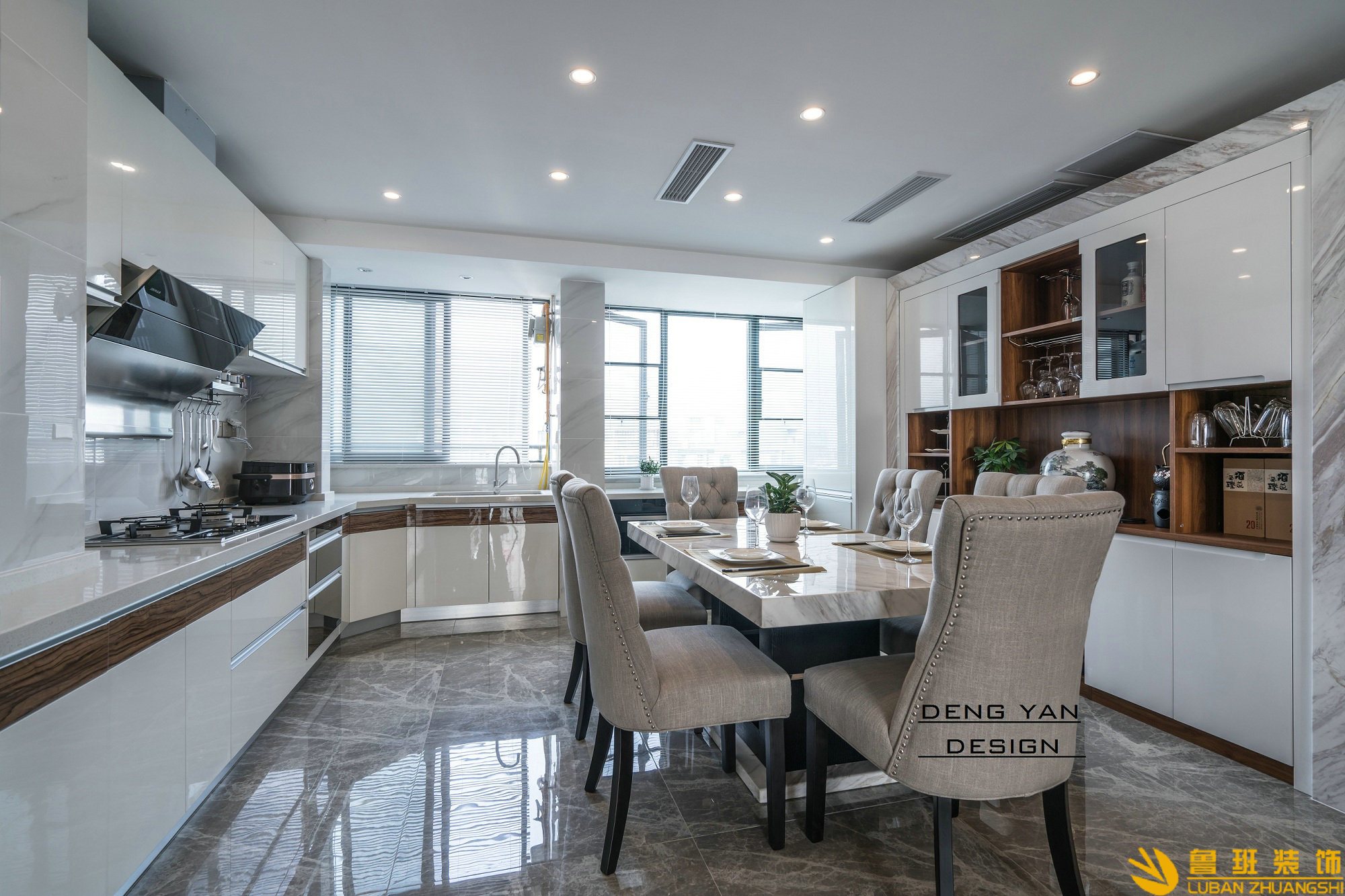 成都宏達世紀錦城140㎡現代混搭裝修設計廚房餐廳