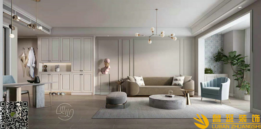 盛和林語(yǔ)105平方裝修設(shè)計(jì)餐廳