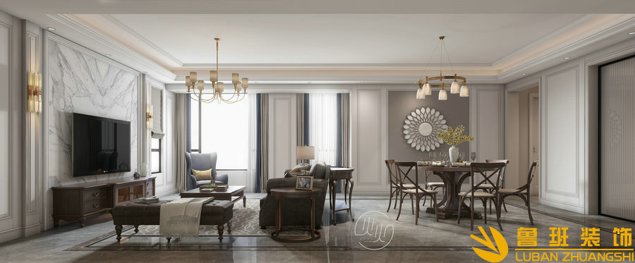 紫云府140平美式設計裝修客廳