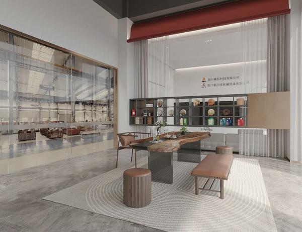 300平辦公室裝修設計